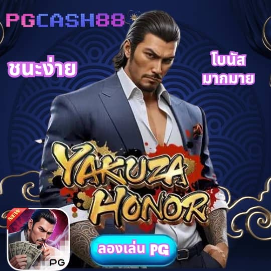 คู คโยฮวาน